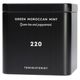 Teministeriet Teministeriet - 220 Green Moroccan Mint - Herbata Sypana 100g