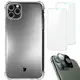 Bizon Case Clear Pack case + 2x screen glass + lens glass Apple iPhone 11 Pro clear