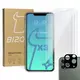 Bizon Glass Clear tempered glass - 3 pcs. + lens glass Apple iPhone 11 Pro Max