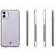 Bizon Case Clear Pack case + 2x screen glass + lens glass Apple iPhone 11 clear