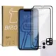Bizon Glass Edge CF tempered glass - [2 PACK] + lens protection Apple iPhone 11 black