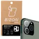 Bizon Glass Lens Apple iPhone 11 Pro Max / 11 Pro [2 PACK]