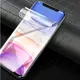 Bizon Glass Hydrogel Apple iPhone 11 / XR [2 PACK]