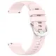 Bizon Strap Watch Silicone Pro Huawei Watch GT 5 Pro 42mm/GT 5 41mm/GT 4 41mm powder pink