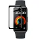 Bizon Glass Watch Edge Hybrid Huawei Band 9 / Band 8 black