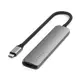 Satechi 6-in-1 HUB USB-C Slim Multiport Adapter USB-C / 2xUSB-A, USB-C, 4K HDMI, card reader space grey