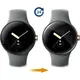 Bizon Glass Hydrogel Huawei Watch 4 Pro / 4 Pro Space Edition [2 PACK]