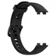 Bizon Strap Watch Silicone Huawei Band 9 / Band 8 black