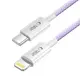 Tech-Protect Ultraboost Lite USB-C / Lightning Cable PD27W/3A 100cm Mauve