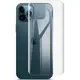 Bizon Glass Hydrogel Apple iPhone 12 Pro Max