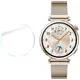 Bizon Glass Watch Hydrogel Huawei Watch GT 5 (41mm) [2 PACK]