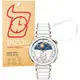 Bizon Glass Watch Hydrogel Huawei Watch GT 5 Pro 42 mm [2 PACK]