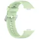 Bizon Strap Watch Silicone Pro Huawei Watch Fit 3 light green