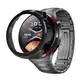 Bizon Case+Glass Watch Huawei Watch 4 Pro Space Edition black