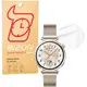 Bizon Glass Watch Clear Huawei Watch GT 5 41 mm