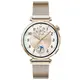 Bizon Glass Watch Hydrogel Huawei Watch GT 5 (41mm) [2 PACK]