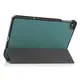 Bizon Case Tab Croc OPPO Pad Air dark green