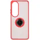 Bizon Case Hybrid Ring Oppo A60 4G smoky with a red frame