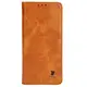 Bizon Case Pocket Pro Oppo A38 4G brown