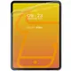 Bizon Film Tab Papirus OPPO Pad Neo [2 PACK]