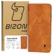 Bizon Case Pocket Pro Oppo A38 4G brown