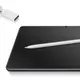 Bizon Film Tab Papirus OPPO Pad Neo [2 PACK]