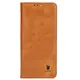 Bizon Case Pocket Pro Oppo A79 5G brown