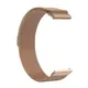 Bizon Strap Watch Chain 18 mm rose gold