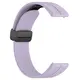 Bizon Strap Watch Silicone 22 mm lavender