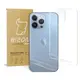 Bizon Glass Hydrogel Apple iPhone 13 Pro Max [2 PACK]