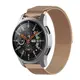 Bizon Strap Watch Chain 18 mm rose gold