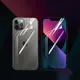 Bizon Glass Hydrogel Apple iPhone 13 Pro