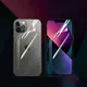 Bizon Glass Hydrogel Apple iPhone 13 Pro