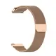 Bizon Strap Watch Chain 18 mm rose gold