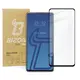 Bizon Glass Edge Samsung Galaxy S20 FE black