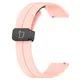 Bizon Strap Watch Silicone 22 mm pink