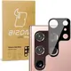 Bizon Glass Lens Samsung Galaxy S22 Ultra [2 PACK]