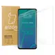 Bizon Glass Hydrogel Samsung Galaxy A52s 5G A52 4G/5G [2 PACK]
