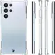 Bizon Case Clear Pack case + 2x screen film + lens protector Samsung Galaxy S22 Ultra clear