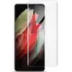 Bizon Glass Hydrogel Samsung Galaxy S22 Ultra [2 PACK]
