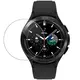 Bizon Glass Clear Samsung Galaxy Watch 4 Classic 46mm