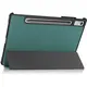 Bizon Case Tab Croc Lenovo Xiaoxin Pad Pro 2022 / P11 Pro Gen 2 dark green