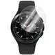 Bizon Glass Clear Samsung Galaxy Watch 4 Classic 46mm