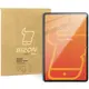 Bizon Glass Tab Clear Xiaomi Pad 6 / 6 Pro [2 PACK]