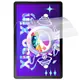 Bizon Film Tab Papirus Lenovo Tab P12 12.7 TB 370 [2 PACK]