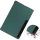 Bizon Case Tab Croc Samsung Galaxy Tab S8 Ultra dark green