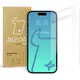 Bizon Glass Clear 2 Apple iPhone 14 Pro