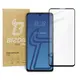 Bizon Glass Edge Poco X4 Pro 5G black
