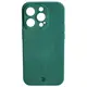 Bizon Case Silicone Magnetic Apple iPhone 14 Pro dark green