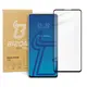 Bizon Glass Edge Samsung Galaxy A73 5G black